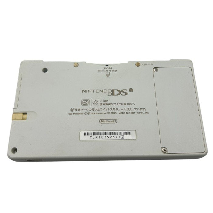 nintendo DSi ホワイト TWL-001 本体 任天堂 ゲーム機 ハード ニンテンドー 中古 W４