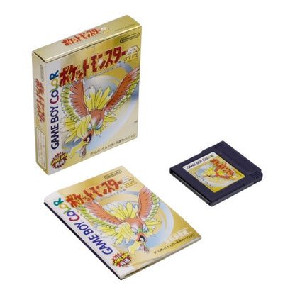 任天堂 GAMEBOY COLOR ポケットモンスター 金 中古 a1