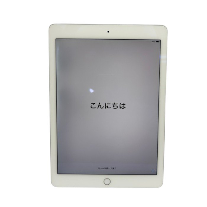 Apple アップル ipad air 2 Wi-Fiモデル A1566 MGLW2J/A 16GB シルバー アイパッドエアー タブレット 本体 中古 W４