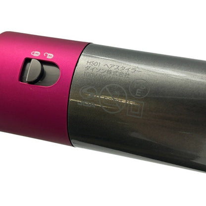 Dyson ダイソン HS01 Airwrap エアラップ ヘアスタイラー ドライヤー 巻髪 美容家電 中古 W1