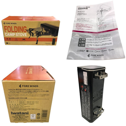 フォールディングキャンプストーブ カセットコンロ FW-FS01-BK 中古 Y1