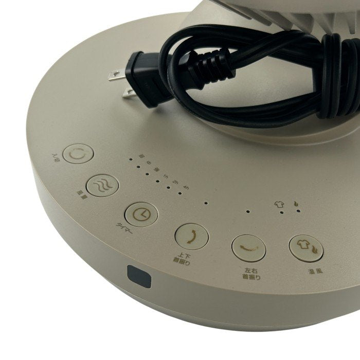 THREE UP スリーアップ ヒート＆クール 衣類乾燥機能付 3Dサーキュレーター HC-T1906 家電 冷風 熱風 梅雨 中古 W４