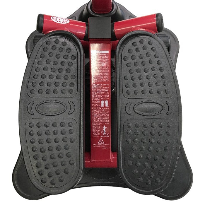 ショップジャパン 健康ステッパー ナイスデイ 健康ステッパー 専用ハンドル付き カウンターなし 有酸素運動 座りながら レッド NDS-1 中古 T1