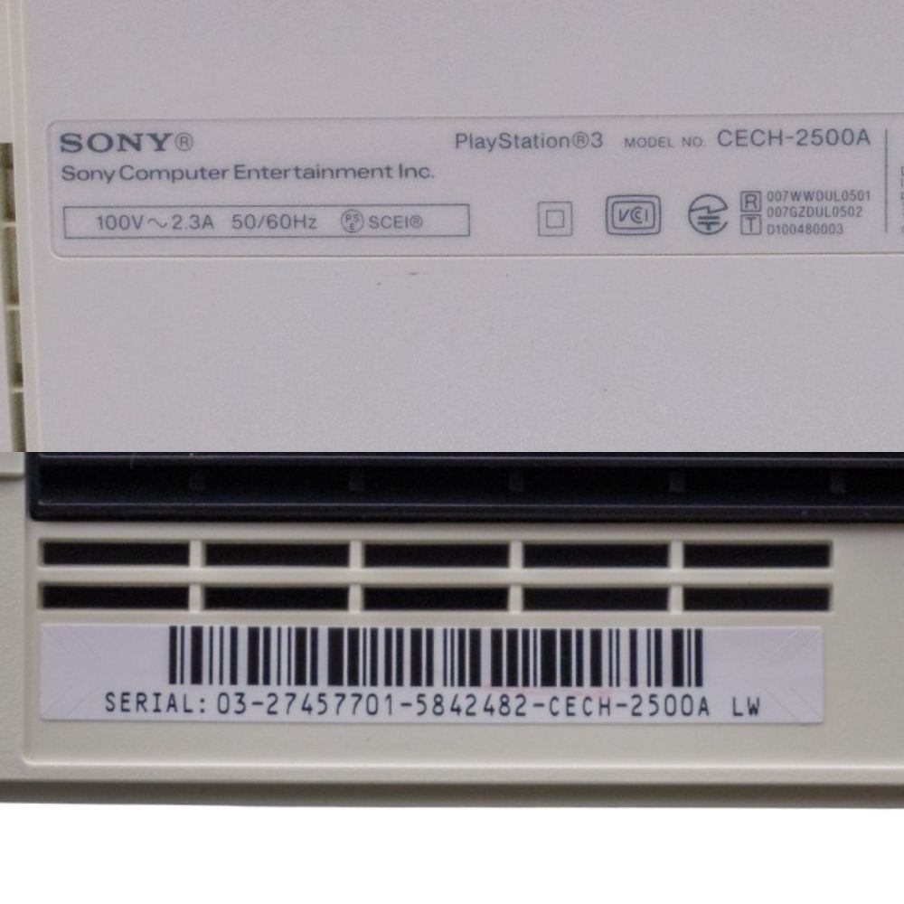 Sony Computer Entertainment  PlayStation 3 160GB クラシック・ホワイト CECH-2500ALW 中古 a1