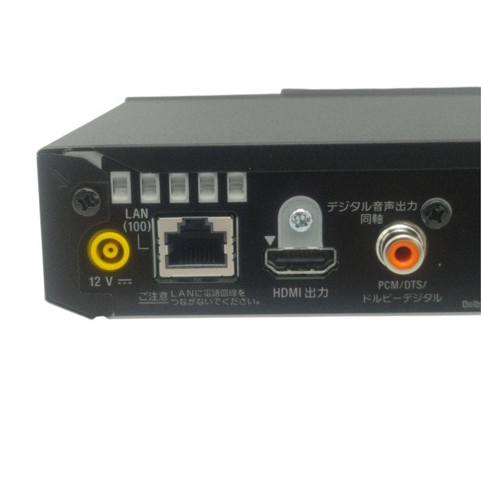 SONY ソニー ブルーレイディスクプレーヤー BDP-S1700/K 中古 H4