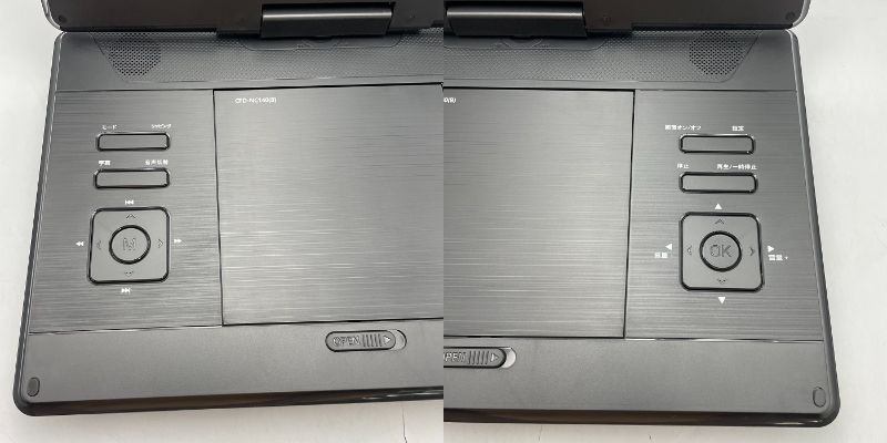 [山善] YAMAZEN 14インチ ポータブルDVDプレーヤー CPD-NC140(B) 車載用ケース付き モバイルバッテリー対応 4WAY電源 USB SDカード CD アウトドア キャンプ  中古 R4