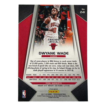 PANINI NBAカード PRIZM DWYANE WADE BULLS #241 中古 IT2