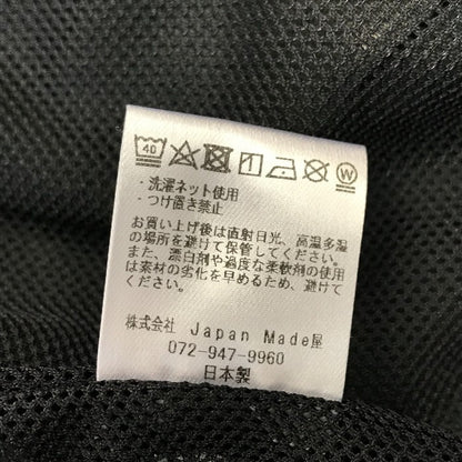 JapanMade屋 CORDURA ブルゾン メンズ ジャパンメイド屋 ジップアップ コーデュラ ナイロン カーキ Mサイズ 中古 T1