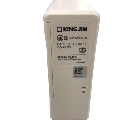 キングジム ラベルプリンター スマホ専用 「テプラ」PRO SR-R2500P (対応ラベル幅:4-18mm幅) 中古 Y1