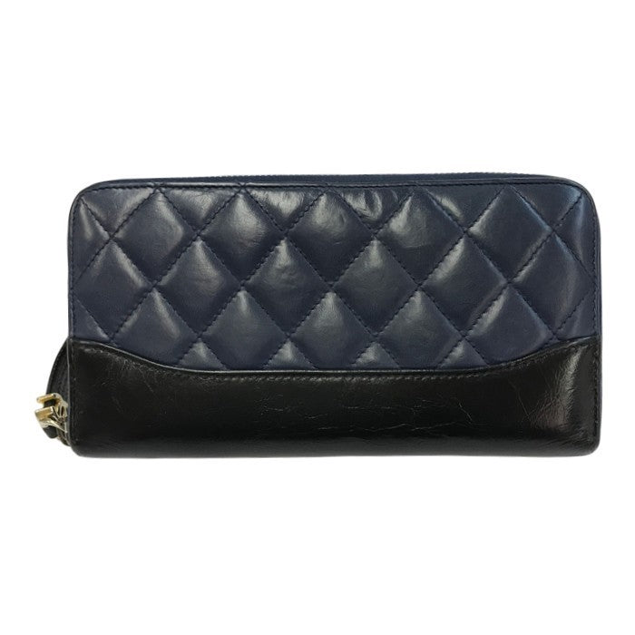 CHANEL シャネル ガブリエル ロングジップウォレット 長財布 レディース レザー ラウンドジップ ファスナー キルティング ネイビー/ブラック A84388 中古 T1