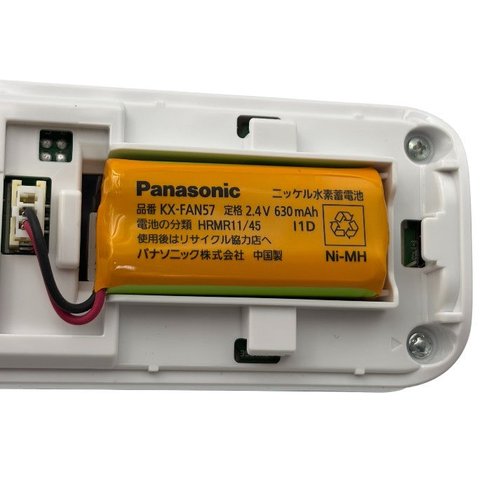 Panasonic パナソニック おたっくす デジタルコードレス FAX KX-PD725DL-N シャンパンゴールド ファックス 家電 電話機 コピー 家電製品 中古 W４