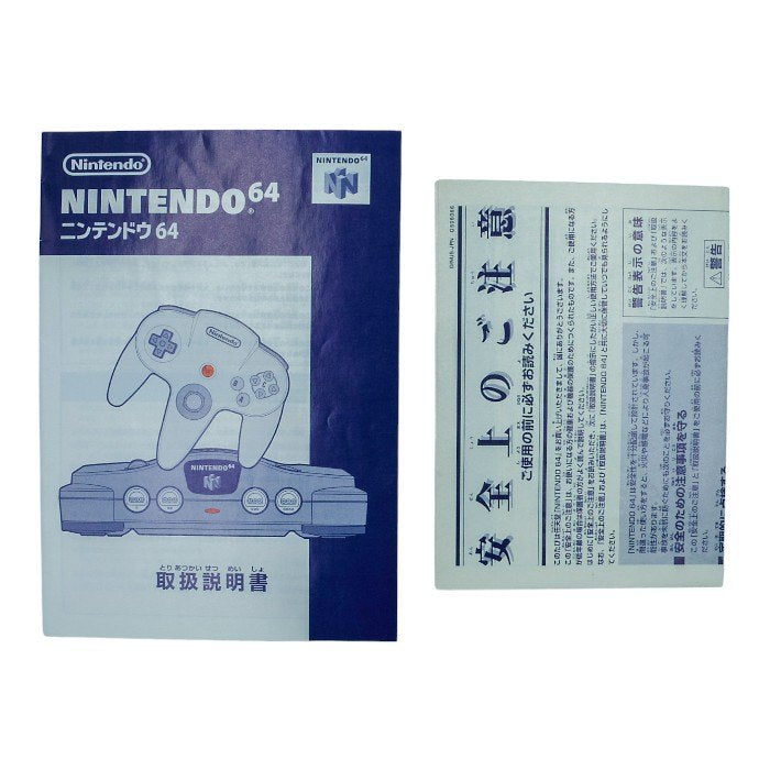 任天堂 NINTENDO64 ニンテンドウ６４ NUS-001(JPN) 本体 ブラック 中古 a1