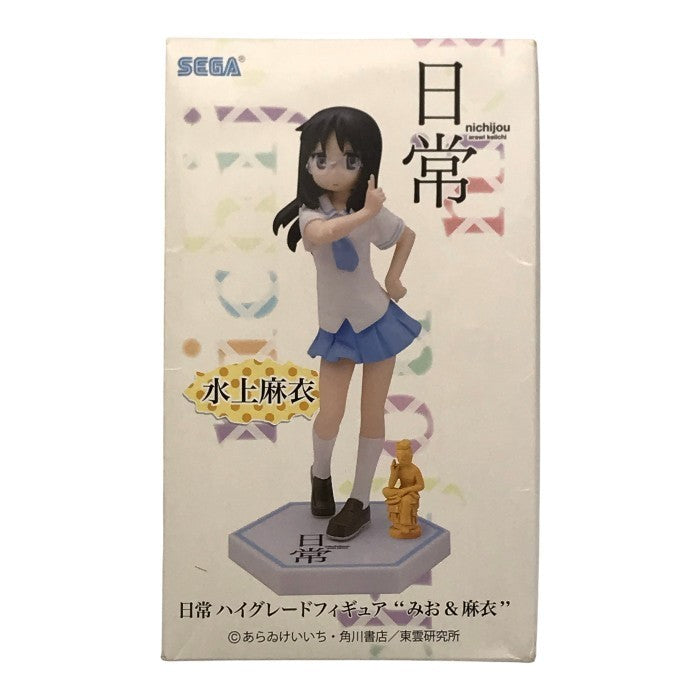 SEGA 日常 ハイグレードフィギュア 水上麻衣 セガプライズ 美少女フィギュア 完成品 中古 T1