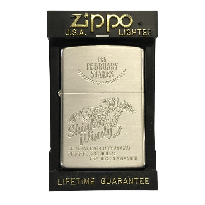 ZIPPO ジッポー シンコウウインディ オイルライター 第14回フェブラリーステークス 競馬 コレクション 中古 T1