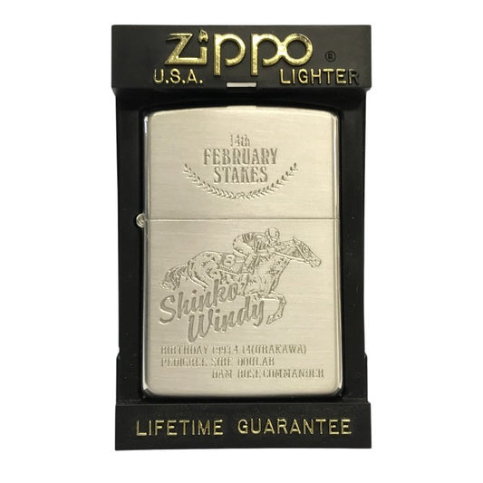 ZIPPO ジッポー シンコウウインディ オイルライター 第14回フェブラリーステークス 競馬 コレクション 中古 T1