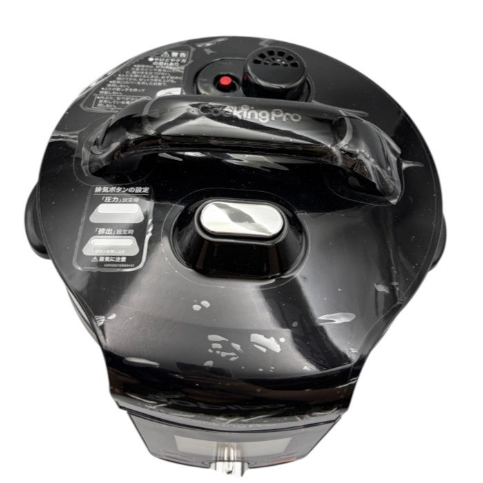 shop Japan ショップジャパン クッキングプロ V2 電気圧力鍋 CV32SA-01 家電 キッチン家電 調理器具 レシピ付 中古 W４