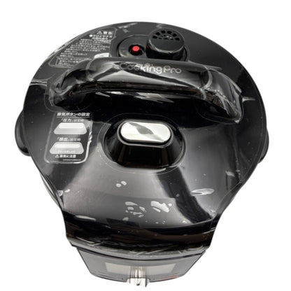 shop Japan ショップジャパン クッキングプロ V2 電気圧力鍋 CV32SA-01 家電 キッチン家電 調理器具 レシピ付 中古 W４