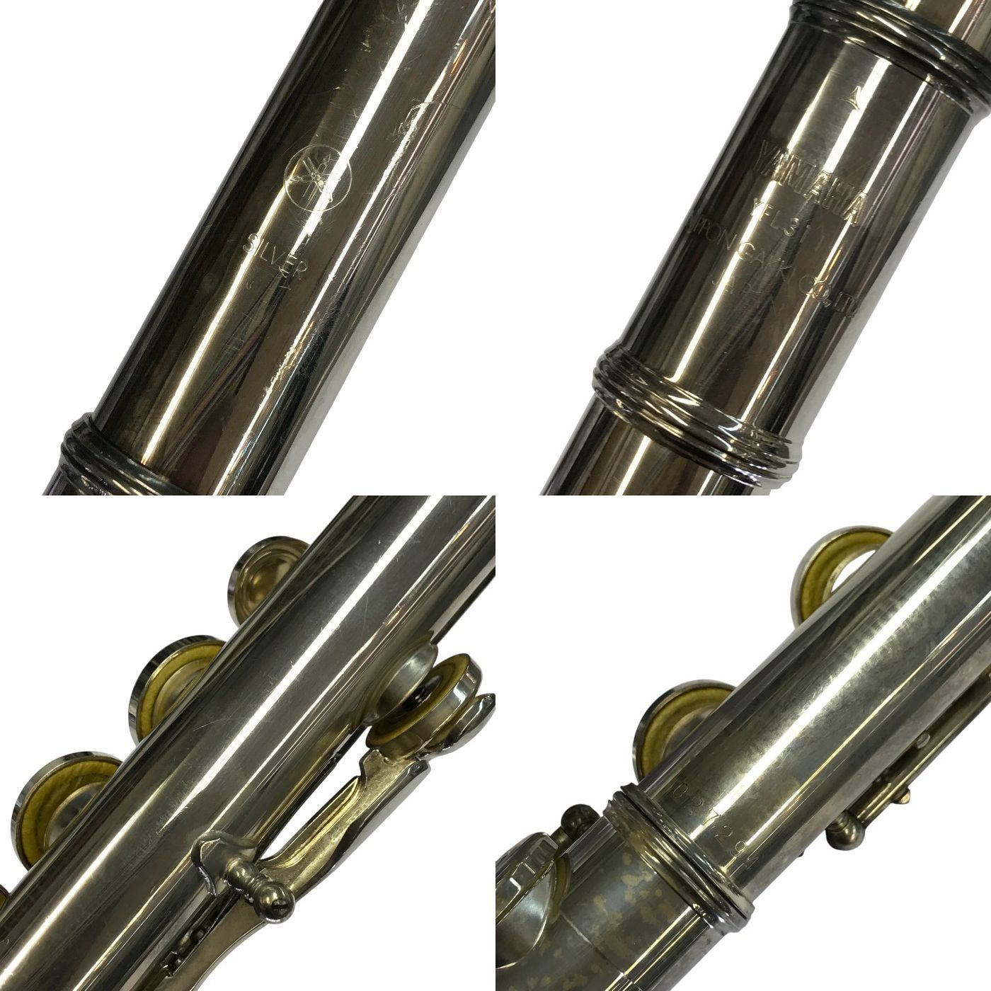 YAMAHA ヤマハ フルート 銀/白銅 シルバー 管楽器 吹奏楽 YFL311 中古 T1