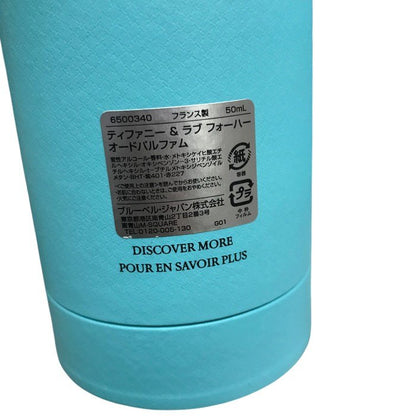 ティファニー TIFFANY＆Co. ティファニー＆ラブ フォーハー オードパルファム スプレー 50mL 中古 Y1