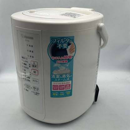 ZOJIRUSHI 象印 6～10畳 スチーム式加湿器 EE-RQ35-WA 簡単お手入れ フィルター不要 広口 中古 R4