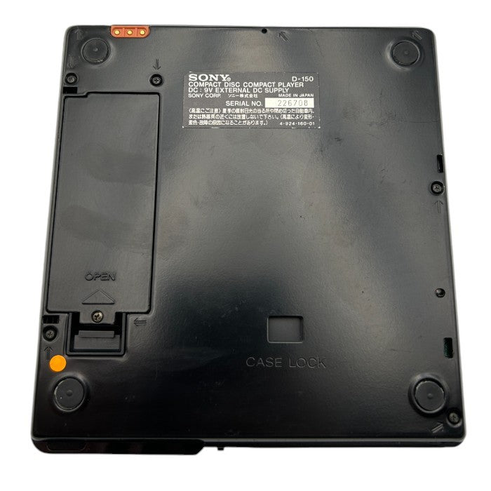 ジャンク品 SONY ソニー ディスクマン D-150 希少 Discman 昭和レトロ 中古 W４