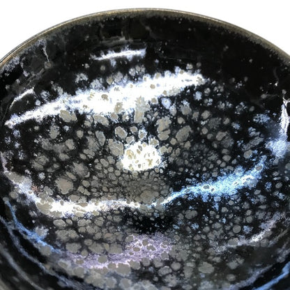 陶葊 土渕善亜貴 油滴天目 盃 京都 清水焼 陶あん 猪口 ぐい飲み 中古 T1