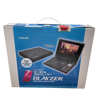 ティー・エム・ワイ BLAYZER 7インチワイド液晶 ポータブルDVDプレーヤー PDVD-896 コンパクト アウトドア キャンプ 持ち運び MPEG4 中古 R4