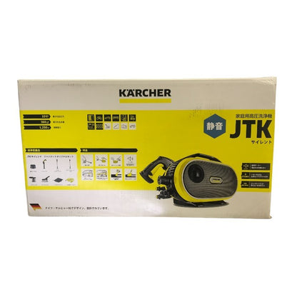 KARCHER ケルヒャー JTKサイレント 高圧洗浄機 ブラック/イエロー 家庭用 ジャパネット 洗車/外壁/窓掃除 1.600-900.0 中古 T1
