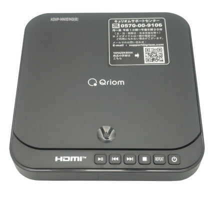 Qriom キュリオム コンパクト DVDプレーヤー KDVP-MN151HD(B) 中古 H4