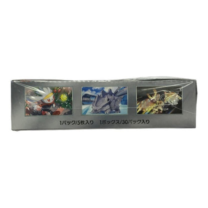 ポケモンカードゲーム スカーレット＆バイオレット 拡張パック ステラミラクル BOX 1ボックス/30パック入り 中古 T1