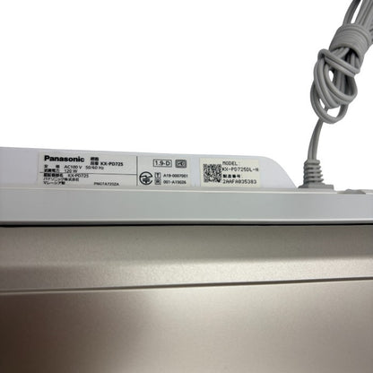 Panasonic パナソニック おたっくす デジタルコードレス FAX KX-PD725DL-N シャンパンゴールド ファックス 家電 電話機 コピー 家電製品 中古 W４