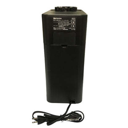無印良品 豆から挽けるコーヒーメーカー シルバー ミル付き 1~3カップ 保温機能 MJ-CM1 中古 T1
