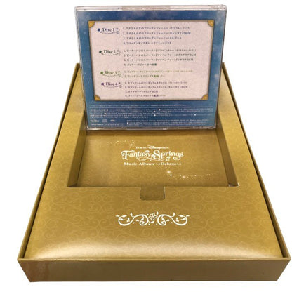 ファンタジースプリングス ミュージック・アルバム (デラックス)(限定盤)(4枚組) 中古 Y1