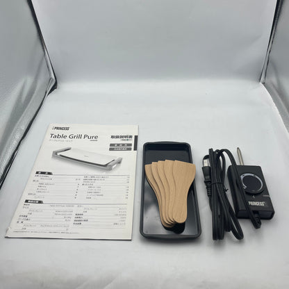princess table grill テーブルグリル・ピュア 103030 電気プレート グリルプレート ホットプレート 丸洗い 遠赤外線 中古 R4
