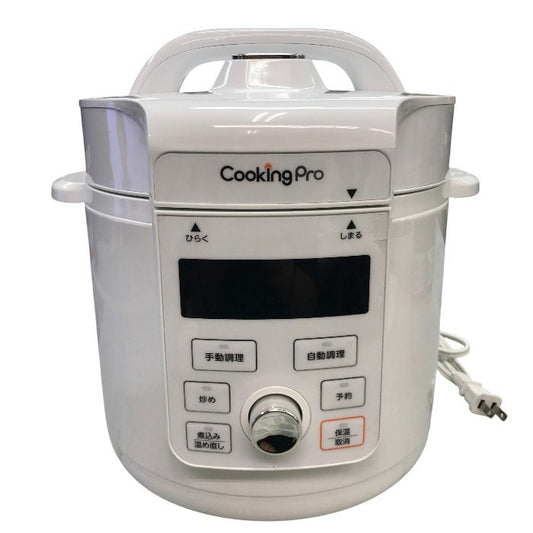 ショップジャパン Shop Japan 電気圧力鍋 クッキングプロV3 CKPV3WS1 中古 Y1