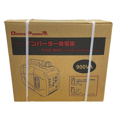 ナカトミ インバーター発電機 軽量 コンパクト EIVG-900D 非常用 災害 緊急 アウトドア レジャー 日曜大工 中古 R1