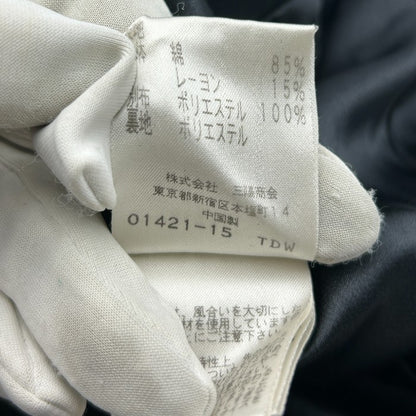 TO BE CHIC トゥービーシック ジャケット 40 レディース アウター 秋 冬 フォーマル ブラック 中古 W４