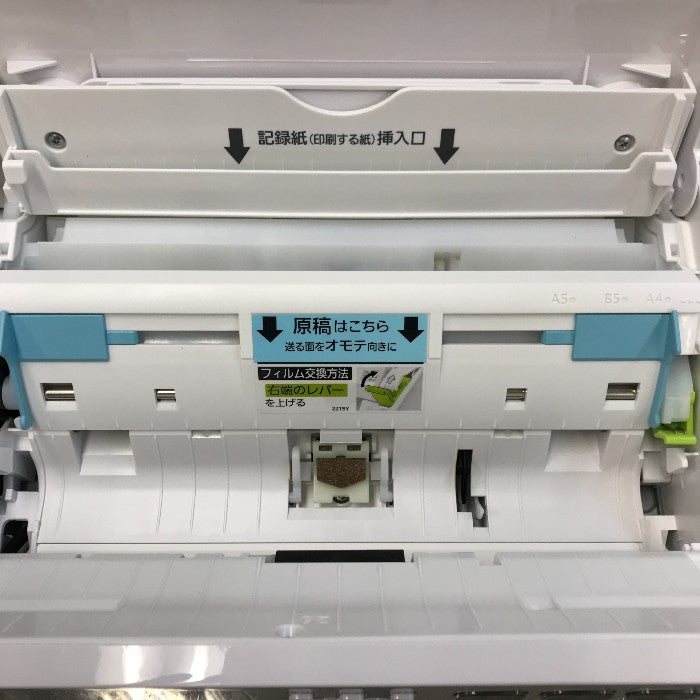 Panasonic パナソニック デジタルコードレス普通紙ファクス 子機1台付き ホワイト FAX ファクシミリ ナンバーディスプレイ/SDカード対応 KX-PD360DL-W 中古 T1