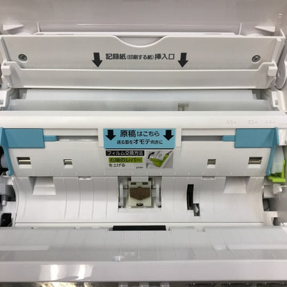 Panasonic パナソニック デジタルコードレス普通紙ファクス 子機1台付き ホワイト FAX ファクシミリ ナンバーディスプレイ/SDカード対応 KX-PD360DL-W 中古 T1