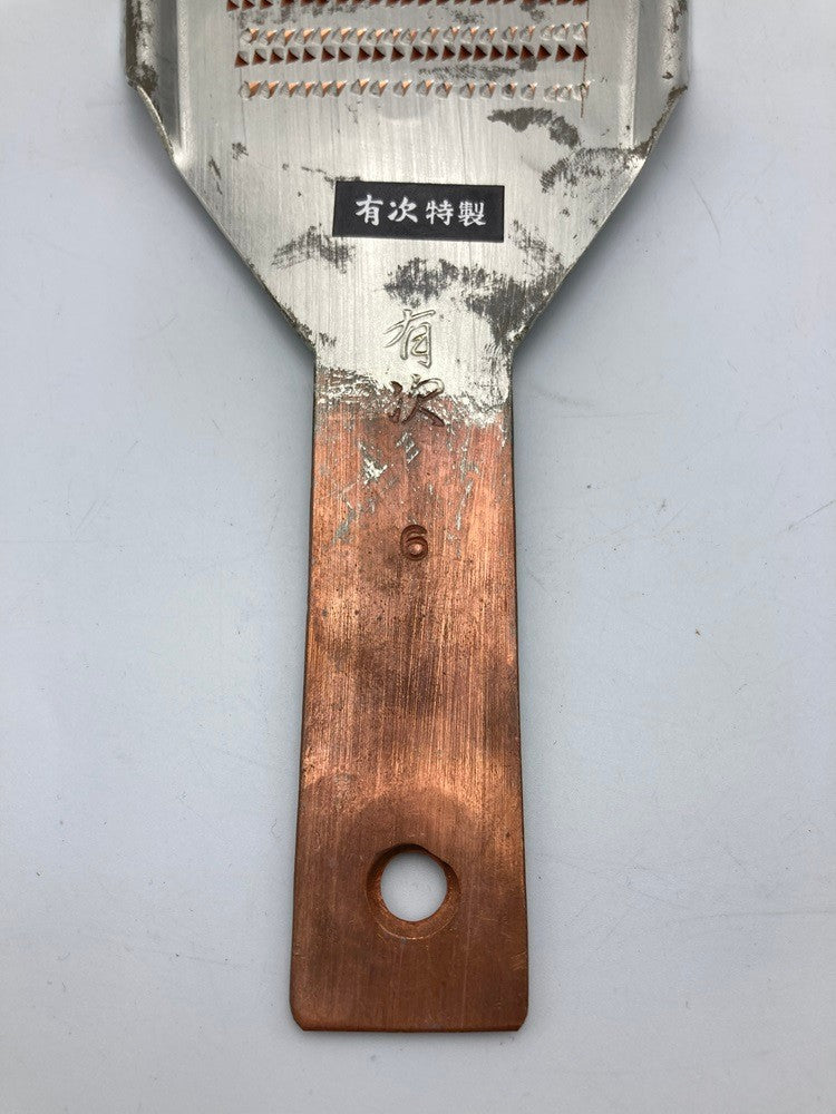 有次 銅製 おろし金 6号 中古 D4
