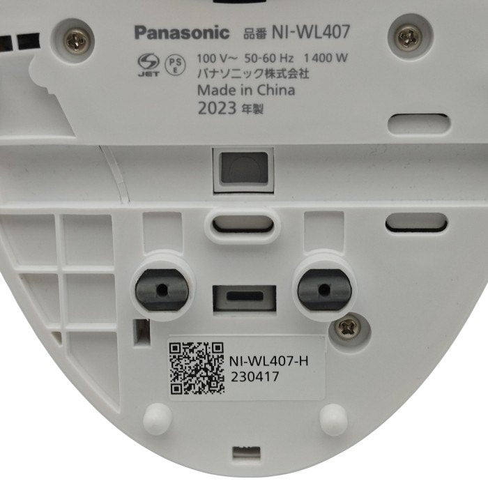 Panasonic パナソニック コードレス スチームアイロン カルル クリアグレー NI-WL407-H 中古 H4