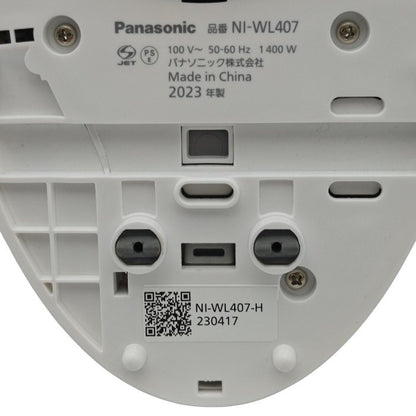 Panasonic パナソニック コードレス スチームアイロン カルル クリアグレー NI-WL407-H 中古 H4