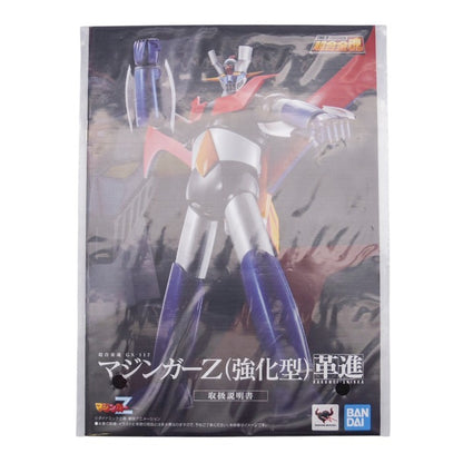 BANDAISPIRITS 超合金魂 GX-117 マジンガーZ（強化型） 革進 -KAKUMEI SHINKA- 中古 a1