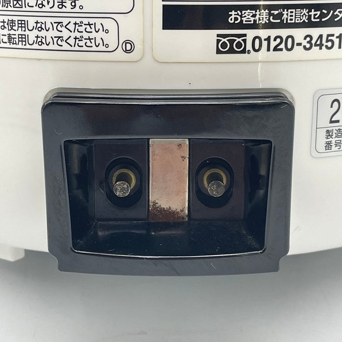 ZOJIRUSHI 象印 6～10畳 スチーム式加湿器 EE-RQ35-WA 簡単お手入れ フィルター不要 広口 中古 R4