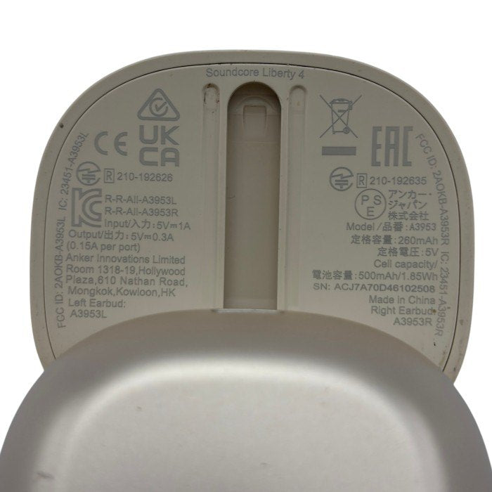 Ankerアンカー Soundcore Liberty 4 ワイヤレスイヤホン A3953 シャンパンゴールド イヤホン ノイズキャンセリング オーディオ Bluetooth 中古 W４