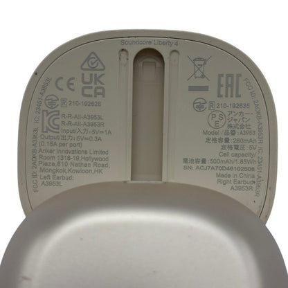 Ankerアンカー Soundcore Liberty 4 ワイヤレスイヤホン A3953 シャンパンゴールド イヤホン ノイズキャンセリング オーディオ Bluetooth 中古 W４