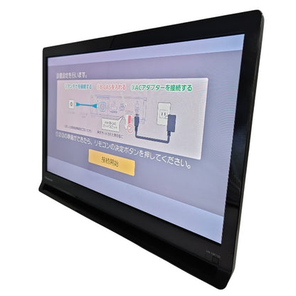 Panasonic パナソニック プライベート・ビエラ 19V型 UN-19F11 中古 H4