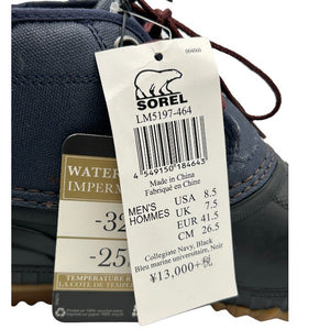 SOREL ソレル シャイアンレースチャッカ LM5197-464 26.5cm 靴 シューズ ブーツ メンズ 中古 W４