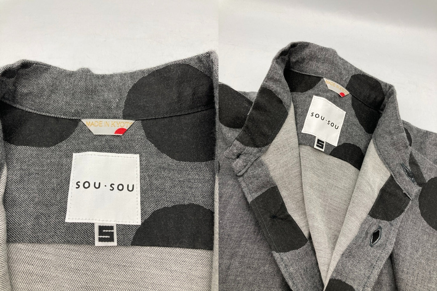 SOU・SOU ソウソウ 岡田縫工所 草衣 上 水玉 サイズS グレー 中古 D4