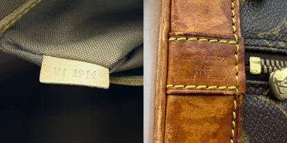 LOUIS VUITTON ルイヴィトン モノグラム アルマPM ハンドバッグ レディース 定番 シンプル ブラウン M53151 ブランド 鞄 お出かけ 通勤 中古 W４